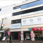 貝料理専門店 磯ばし - 千鳥屋ビル外観