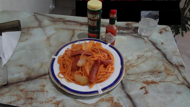 エメラルド - 北上（喫茶店）の写真