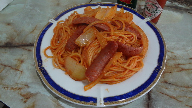 エメラルド - 北上（喫茶店）の写真