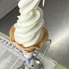 門田商店 かどみせ - 