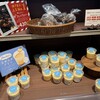 ハートブレッドアンティーク イオンセントラルスクエア静岡店