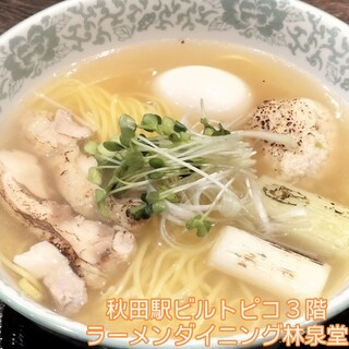 ラーメンダイニング 林泉堂_0