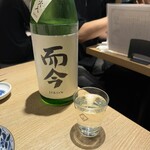 おでんトさかな にのや - 
