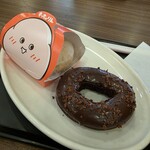 ミスタードーナツ - 料理写真: