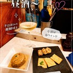 ワイン食堂 ヒノマル - 