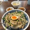 創作中華 好吃 - 料理写真: