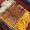 なか卯 - 