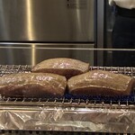 美味ぇ津゛ - 