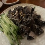 美味ぇ津゛ - 