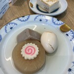 Tabijio - 