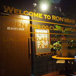 RON's BAR - 