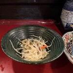 五人百姓 - 