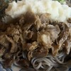 とき里 - 