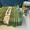 むすび むさし - 