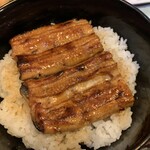 橘 - うなぎアップ