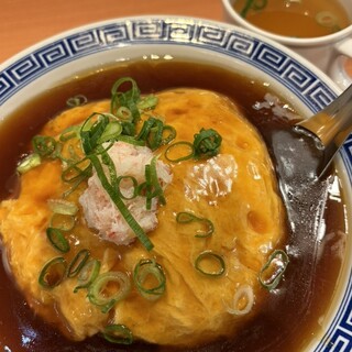 ハマムラ_0