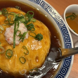 ハマムラ_1