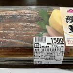 イオン - 料理写真: