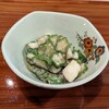 大衆酒場 城下