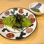 酒飯処さつき - アボカドわさび醤油