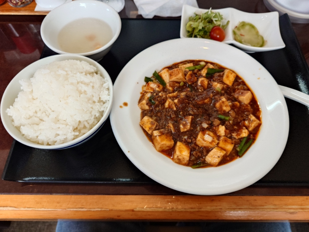 四川 麻 婆 専家 辣 辣