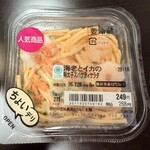 ファミリーマート - 料理写真:海老とイカの明太子スパゲティサラダ