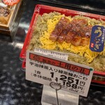 おこわ田吾作 - 料理写真: