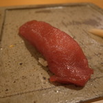 寿し処　粋 - 大間クロマグロ赤身（漬け）