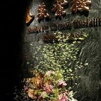 筑紫樓 銀座店 - 店入口正面。