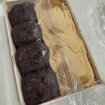 玉製家 - 