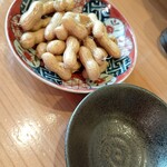 はまじ