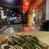 たこ焼きぺちゃ焼き　あほや 天六店
