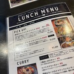 KITCHEN BAR 新目黒茶屋 - 
