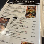 KITCHEN BAR 新目黒茶屋 - 