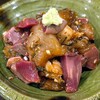 炙屋 いごっそう