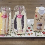 メルヘン - 料理写真: