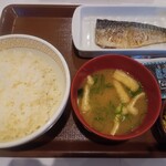 すき家 - 料理写真: