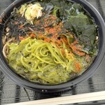 道の駅 たろう - 