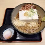 箱根そば - 料理写真: