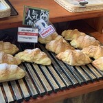 KAMEYA Bakery CAFE - 