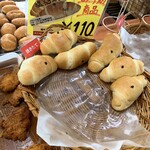 KAMEYA Bakery CAFE - 