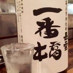 やまちゃん - 奄美黒糖焼酎 一番橋