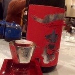 やまちゃん - 一喜