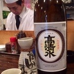 やまちゃん - 熱燗 高清水 秋田県