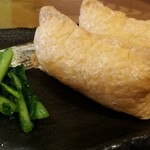 雨は、やさしく - いなり
      1個 50円