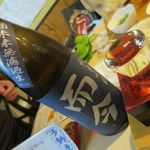 うちのおかん時々おとん - 而今　純米吟醸　酒未来無濾過生
      