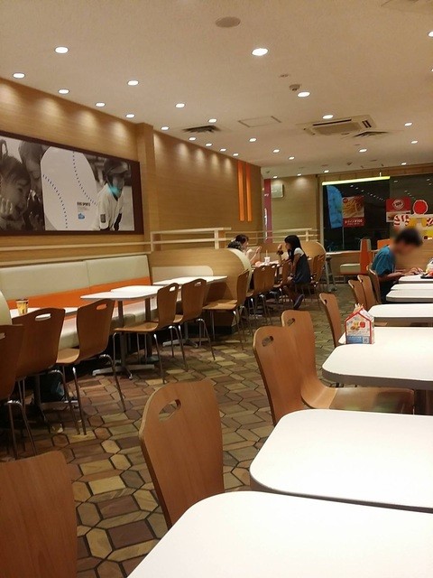McDonald's Nakakan Chokichi Ten photo 4
