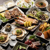力丸 炉ばた焼 わすれ茶屋
