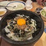 雄心 - 