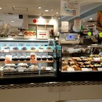 日本のさらだ いとはん - 料理写真: